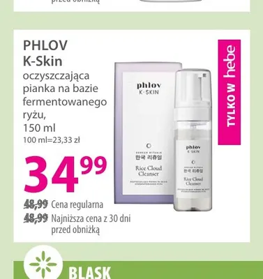 Oczyszczająca pianka na bazie fermentowanego ryżu K-Skin Phlov promocja w Hebe