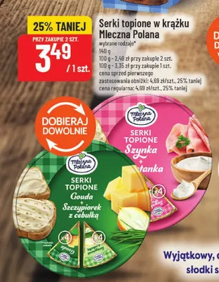 Serki topione w krążku gouda i szczypiorek z cebulką Mleczna Polana promocja w POLOmarket