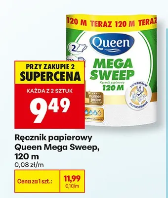 Ręcznik papierowy Queen Mega Sweep promocja w Biedronka