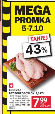 Kurczak bez podrobów ok. 1,6 kg promocja w Selgros