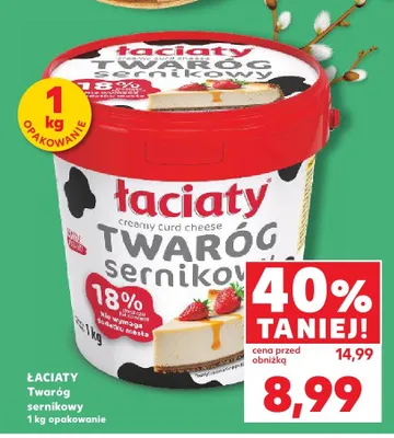 Twaróg sernikowy Pilos promocja w Kaufland