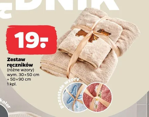 Zestaw ręczników 30x50cm + 50x90cm promocja w Netto