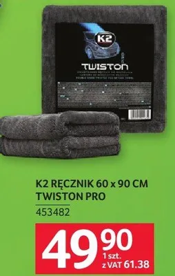 Ręcznik 60 x 90 cm K2 Twiston Pro promocja w Selgros