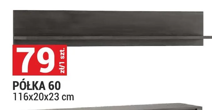 Półka Sevilla 60 promocja w Merkury Market