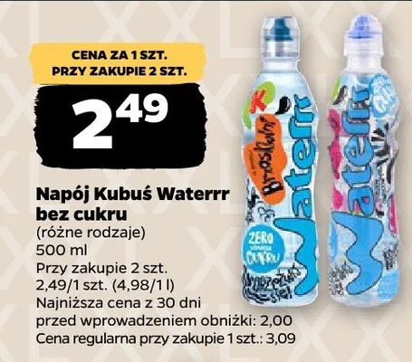 Napój bez cukru 500 ml, różne rodzaje promocja w Netto