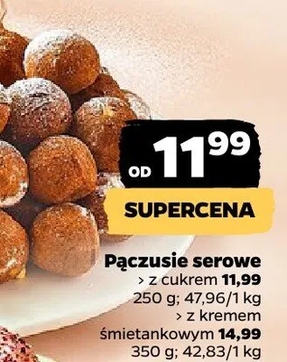 Pączusie serowe z cukrem  promocja w Netto