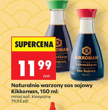 Naturalnie warzony sos sojowy mniej soli Kikkoman promocja w Biedronka