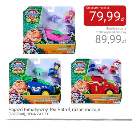 Pojazd tematyczny Psi Patrol promocja w Smyk