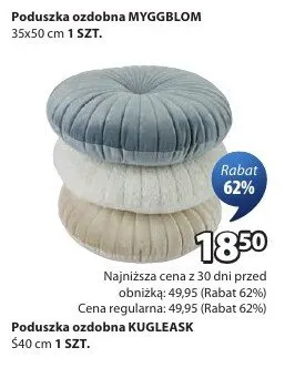 Poduszka ozdobna KUGLEASK 40cm promocja w Jysk