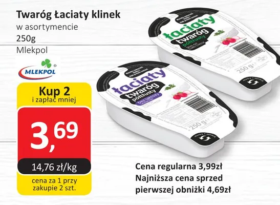 Twaróg łaciaty klinek w asortymencie promocja w Market Point