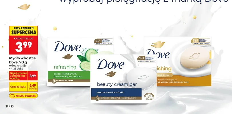 Mydło w kostce nourishing promocja w Biedronka