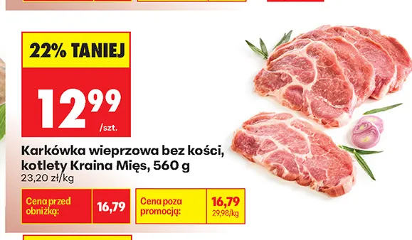 Karkówka wieprzowa bez kości kotlety Kraina Mięs promocja w Biedronka