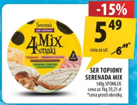 Ser promocja w Arhelan