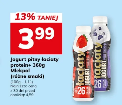 Jogurt pitny łaciaty protein+ promocja w Hitpol