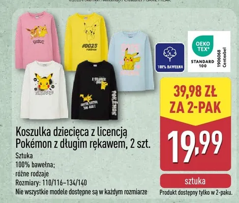Koszulka dziecięca z licencją z długim rękawem, 2 szt. promocja w Aldi