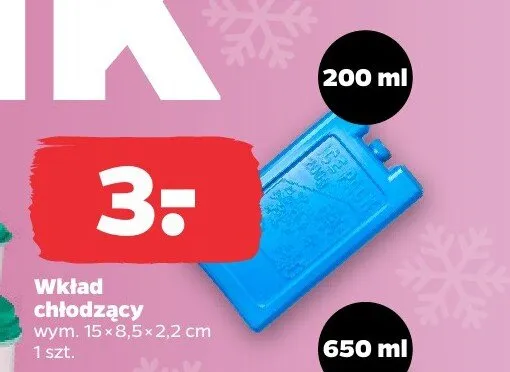 Wkład chłodzący 200ml 15x8,5x2,2cm promocja w Netto