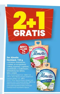 Ser twarogowy Almette Hochland śmietankowy promocja w Twój Market