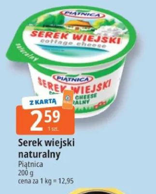 Serek wiejski naturalny Piątnica promocja w Leclerc