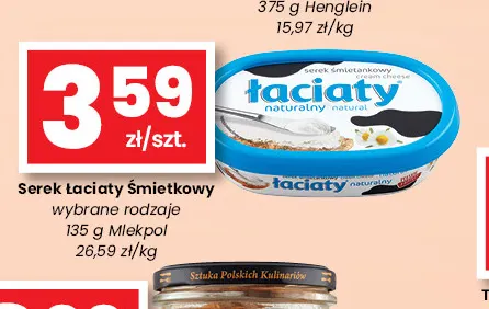 Serek Łaciaty śmietankowy promocja w emma MARKET
