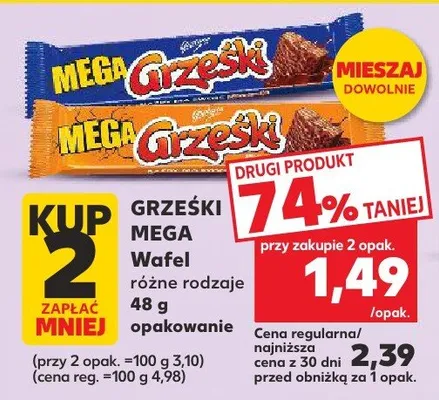 Wafel Mega różne rodzaje promocja w Kaufland
