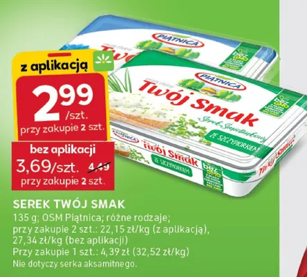 Serek Twój Smak promocja w Stokrotka