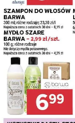 Szampon do włosów Barwa promocja w Stokrotka