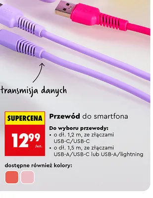 Przewód do smartfona Hykker 1,5 m USB-A lightning promocja w Biedronka