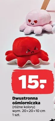 Dwustronna ośmiorniczka (różne kolory) promocja w Netto