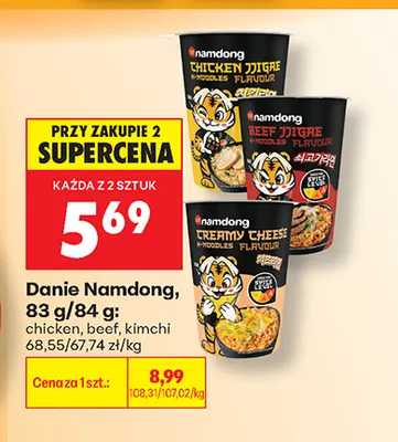 Danie Namdong beef promocja w Biedronka