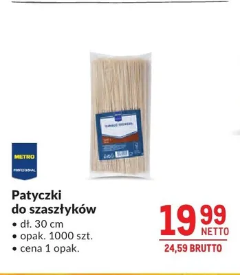 Patyczki do szaszłyków METRO PROFESSIONAL dł. 30cm promocja w Makro