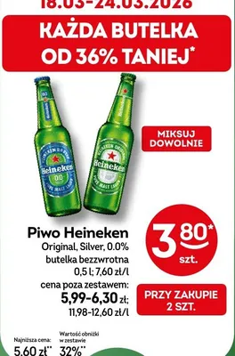 Piwo Heineken Silver butelka bezwrotna promocja w Żabka