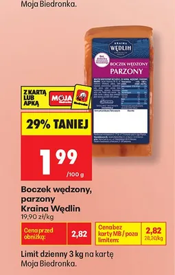 Boczek wędzony parzony Kraina Wędlin promocja w Biedronka