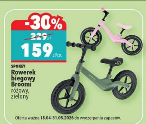 Rowerek biegowy różowy, zielony promocja w Biedronka
