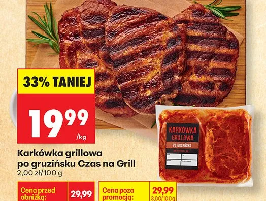 Karkówka grillowa po gruzińsku promocja w Biedronka