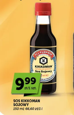 Sos sojowy Kikkoman promocja w Groszek