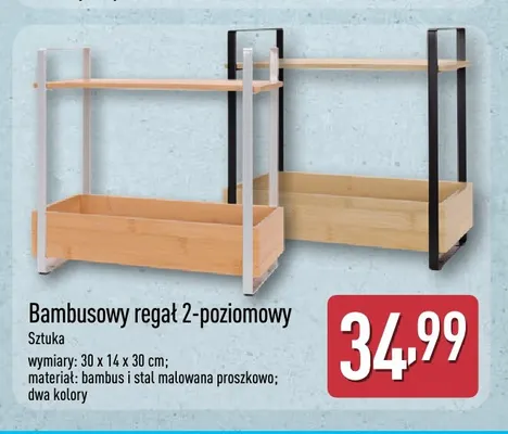 Bambusowy regał 2-poziomowy promocja w Aldi
