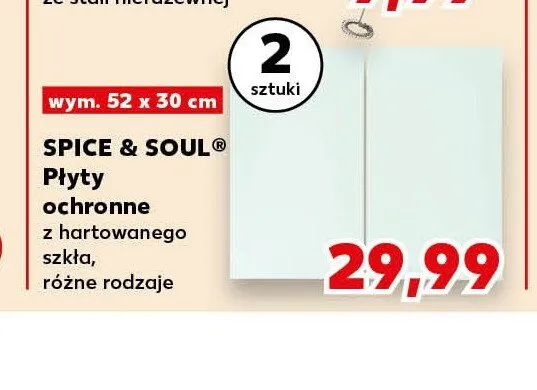 Płyty ochronne SPICE & SOUL 52x30cm promocja w Kaufland