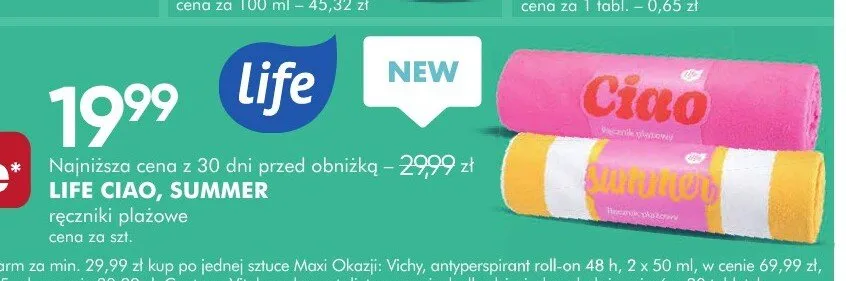 Ręcznik plażowy Life Ciao promocja w Super-Pharm