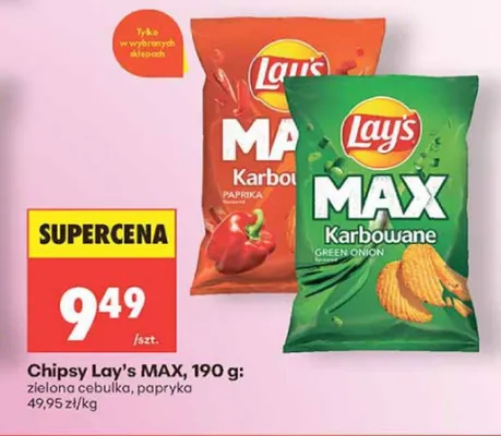 Chipsy Lay's MAX zielona cebulka promocja w Biedronka
