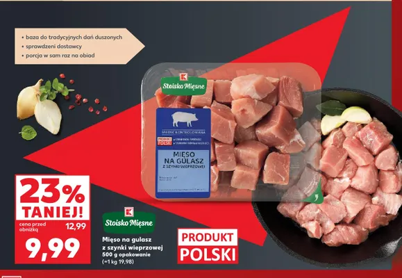 Mięso na gulasz z szynki wieprzowej Stoisko Mięsne promocja w Kaufland