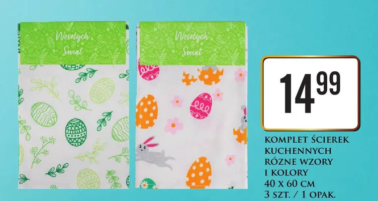 Komplet ścierek kuchennych 3 szt. Dino promocja w Dino
