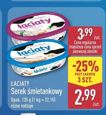 Serek śmietankowy Łaciaty z czosnkiem promocja w Aldi