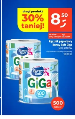 Ręcznik papierowy Bunny Soft Giga promocja w Dealz