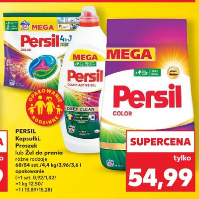 Kapsułki do prania różne rodzaje promocja w Kaufland