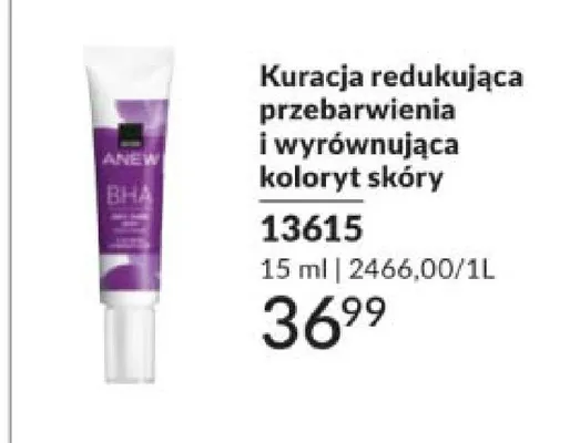 Kuracja redukująca przebarwienia i wyrównująca koloryt skóry Avon Anew BHA promocja w AVON