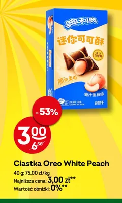 Ciastka Oreo White Peach promocja w Żabka