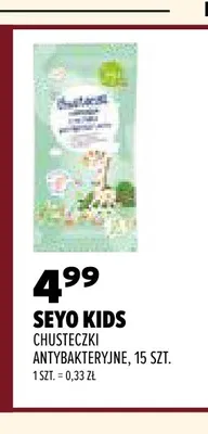 Chusteczki antybakteryjne Seyo Kids promocja w Drogerie Natura