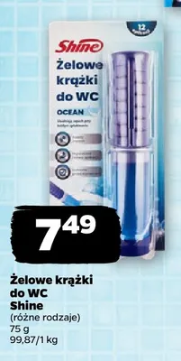 Żelowe krążki do WC Shine promocja w Netto