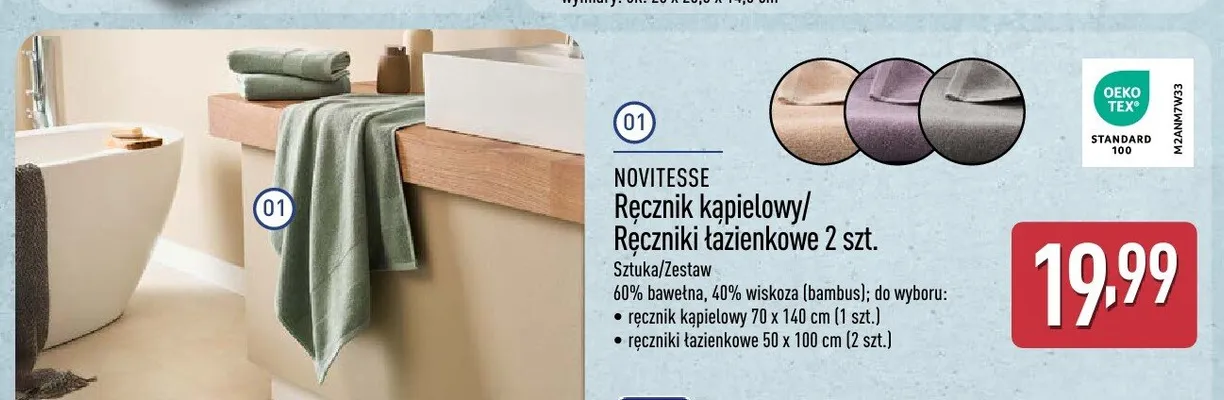 Ręczniki łazienkowe NOVITESSE 2-pak 50x100 cm promocja w Aldi