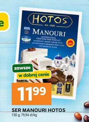 Ser Manouri Hotos promocja w Stokrotka